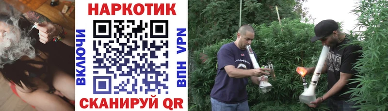 Какие есть наркотики Пыть-Ях гидра зеркало КОКАИН Меф мяу мяу ГАШИШ Альфа ПВП
