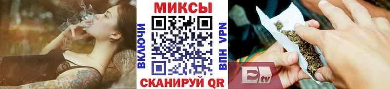 Бутират Butirat  где купить наркотик  Пыть-Ях 