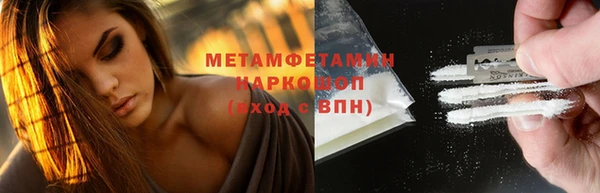 кокаин колумбия Баксан