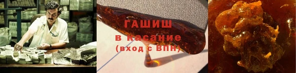 кокаин колумбия Баксан