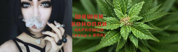 кокаин колумбия Баксан