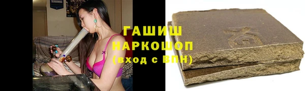 кокаин колумбия Баксан