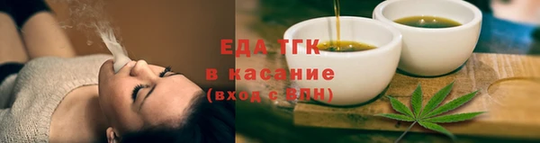 гидра Балабаново