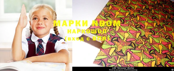 кокаин колумбия Баксан