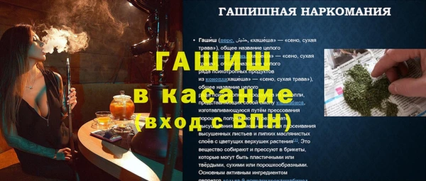кокаин колумбия Баксан