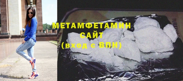 кокаин колумбия Баксан