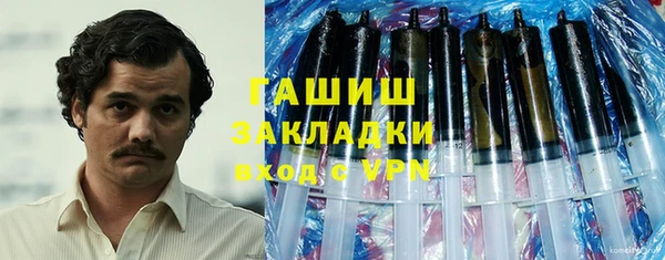кокаин колумбия Баксан