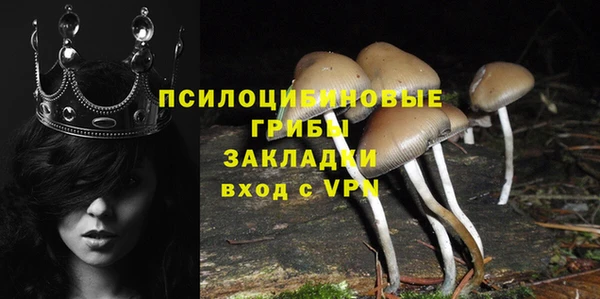 кокаин колумбия Баксан
