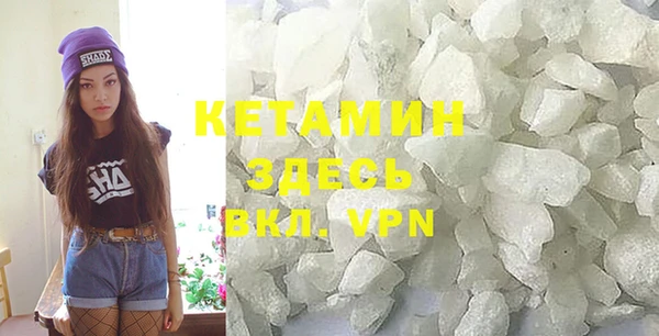 кокаин колумбия Баксан
