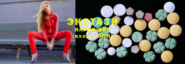 гидра Балабаново
