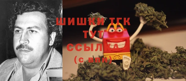 кокаин колумбия Баксан
