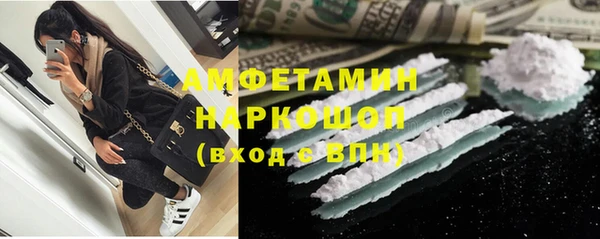 кокаин колумбия Баксан